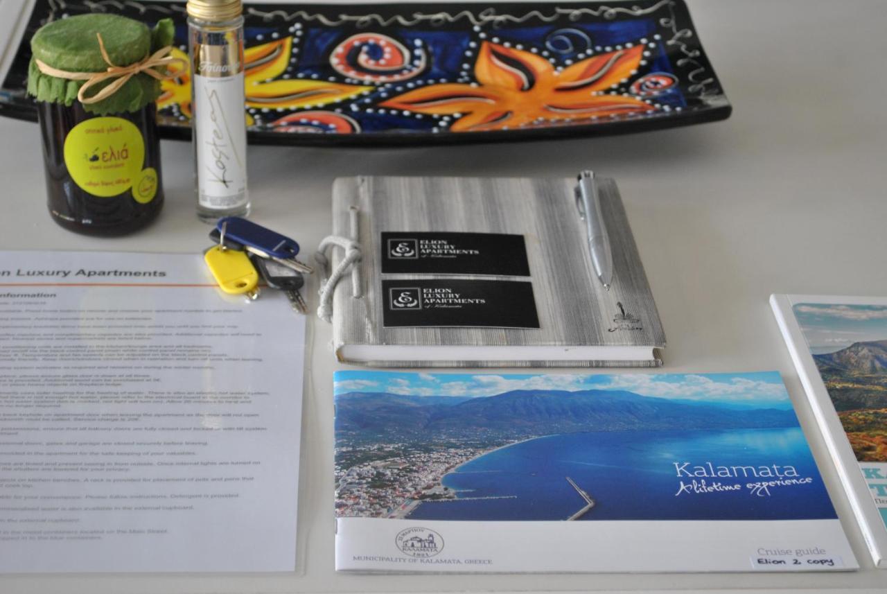 Elion Luxury Apartments Kalamata Exterior foto